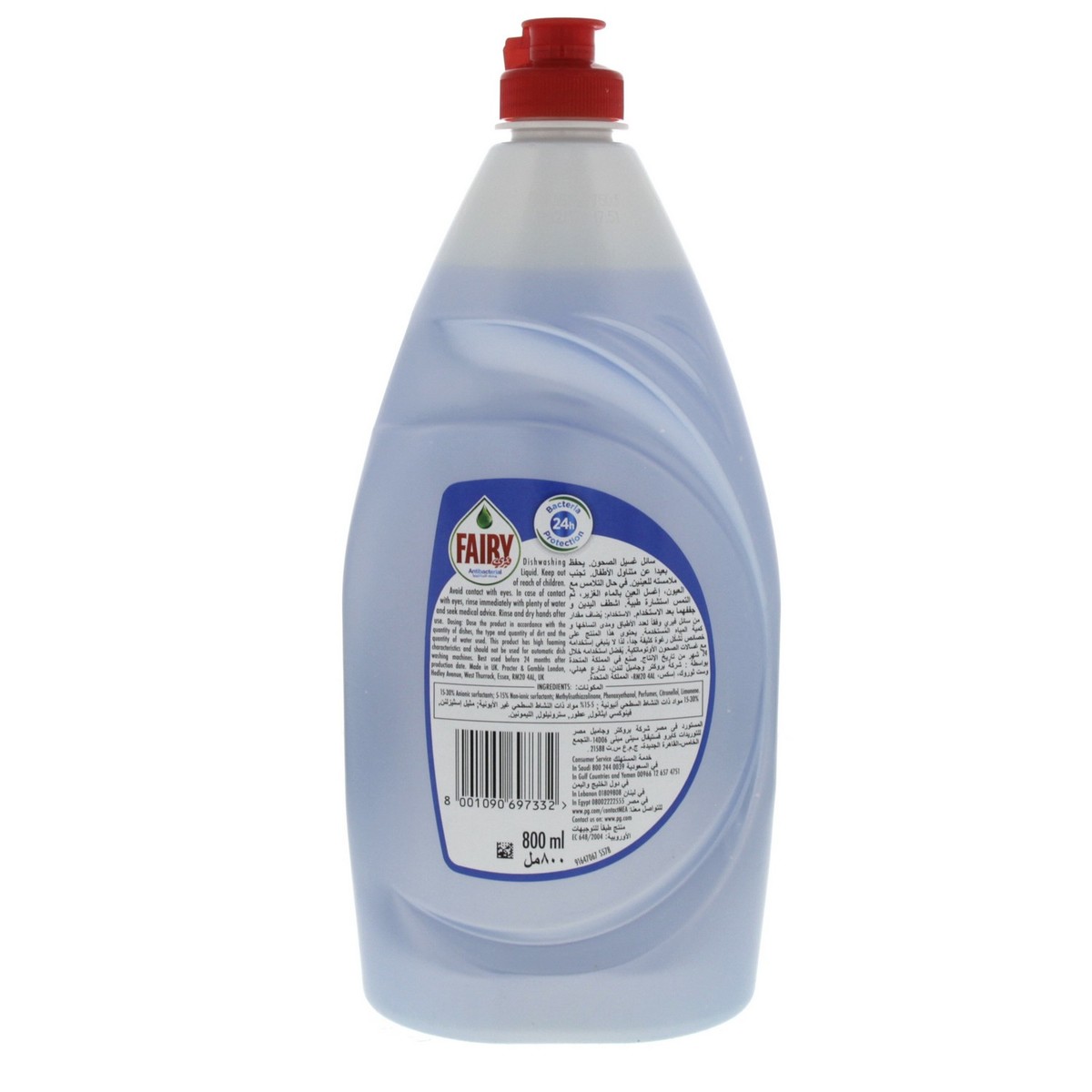 Fairy Dishwashing Liquid Antibacterial 800ml